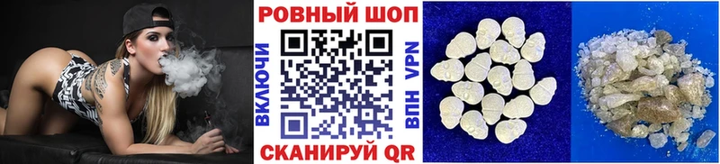 Купить наркотик Коркино Конопля  Меф  Гашиш 