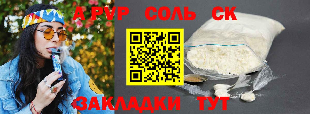 MDMA  Конопля  Коркино  Экстази  Мефедрон  Hash Oil  Кокаин  Мяу-Мяу  ГАШ  Вход с VPN 