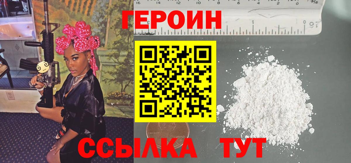 Коркино  Мефедрон   ТГК  A PVP СОЛЬ   Марихуана  ЭКСТАЗИ  ГАШ  MDMA  Cocaine 