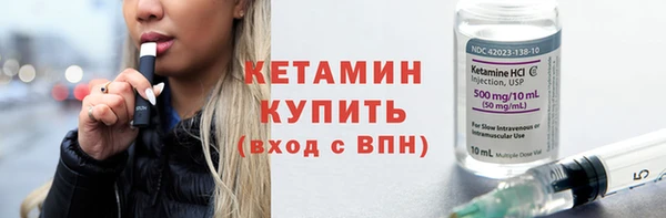 мефедрон мука Новокубанск