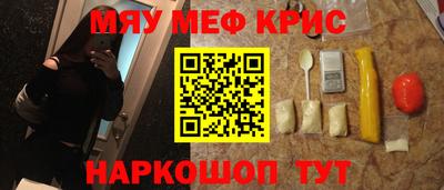 не бодяженный Беслан