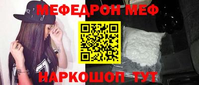 не бодяженный Беслан