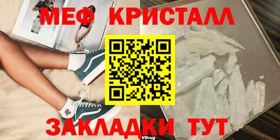 не бодяженный Беслан