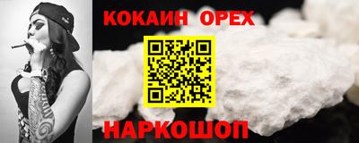 MDMA Premium VHQ Берёзовский