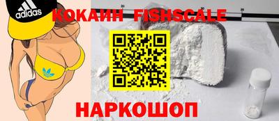 MDMA Premium VHQ Берёзовский