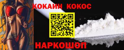 не бодяженный Беслан