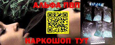 не бодяженный Беслан