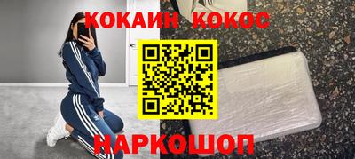 MDMA Premium VHQ Берёзовский