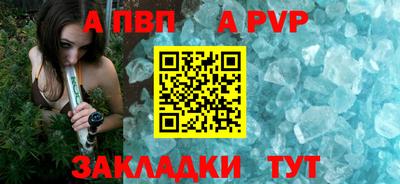 не бодяженный Беслан