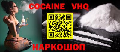 MESCALINE Бугуруслан