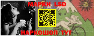 не бодяженный Беслан