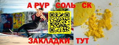 не бодяженный Беслан