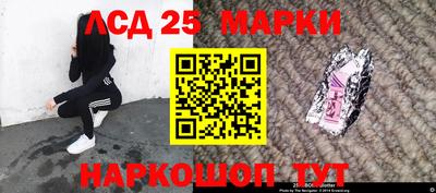 меф VHQ Бийск