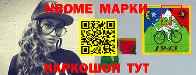 MDMA Premium VHQ Берёзовский