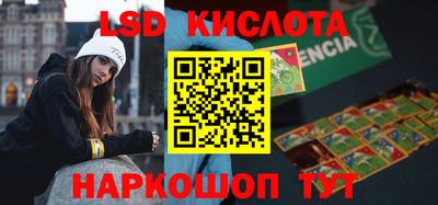 MDMA Premium VHQ Берёзовский