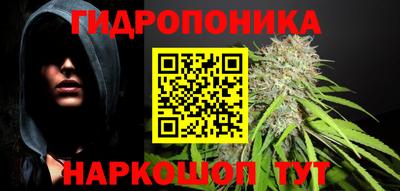 MDMA Premium VHQ Берёзовский