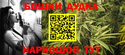 MDMA Premium VHQ Берёзовский