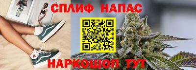 не бодяженный Беслан
