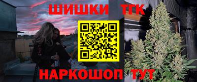 MDMA Premium VHQ Берёзовский