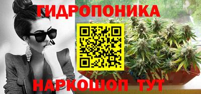 MESCALINE Бугуруслан