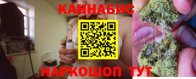 кокаин Бузулук