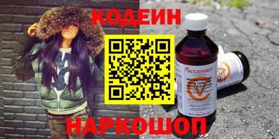 MDMA Premium VHQ Берёзовский