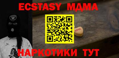 jwh Будённовск