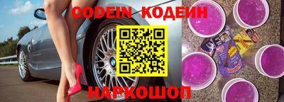 меф VHQ Бийск