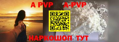 MDMA Premium VHQ Берёзовский