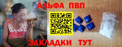 MDMA Premium VHQ Берёзовский