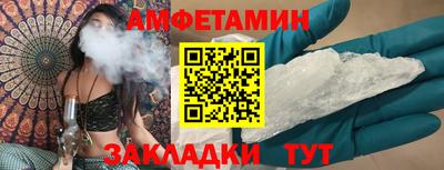 MDMA Premium VHQ Берёзовский