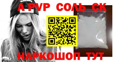 не бодяженный Беслан