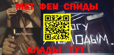 не бодяженный Беслан