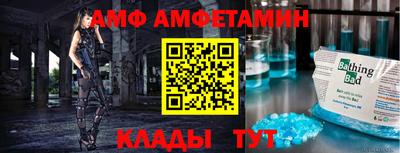 не бодяженный Беслан