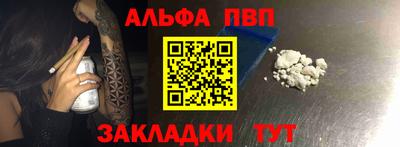 MDMA Premium VHQ Берёзовский