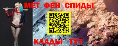 MDMA Premium VHQ Берёзовский
