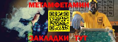 не бодяженный Беслан