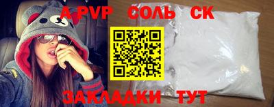 не бодяженный Беслан