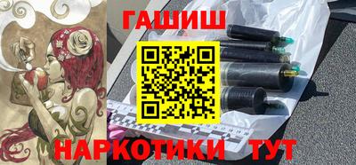 не бодяженный Беслан