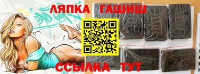 jwh Будённовск