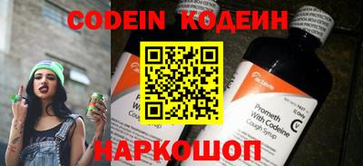 jwh Будённовск