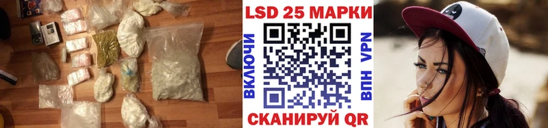 Лсд 25 экстази ecstasy  Коркино 