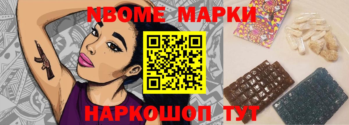 ЛСД экстази ecstasy  ЛСД экстази кислота  Вход с VPN  Коркино 