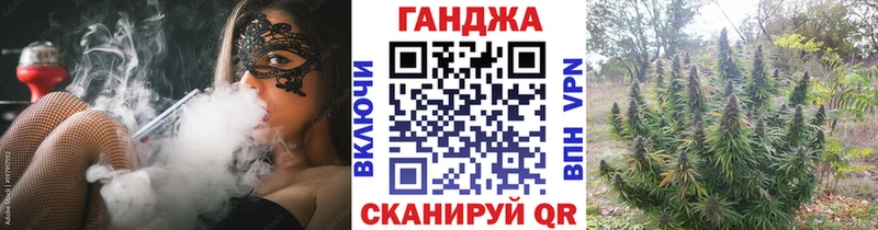 Бошки марихуана план Коркино