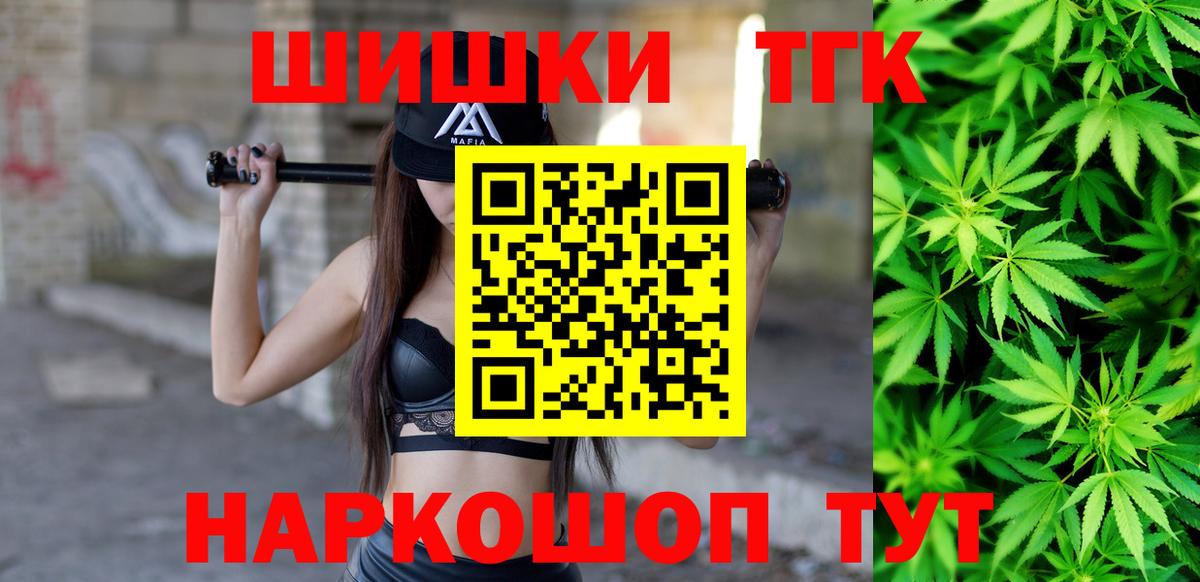 Конопля ГИДРОПОН  Коркино  МАРИХУАНА гибрид  Шишки марихуана White Widow  МАРИХУАНА индика 