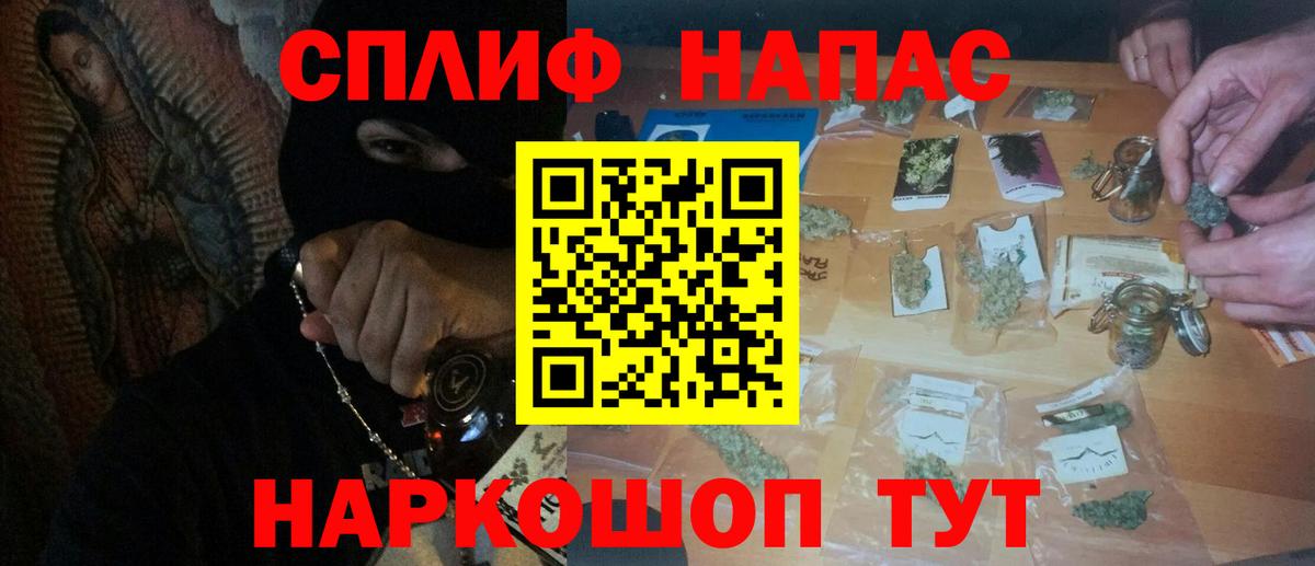 Коркино  Бошки марихуана Bruce Banner  Марихуана ГИДРОПОН  Вход с VPN 